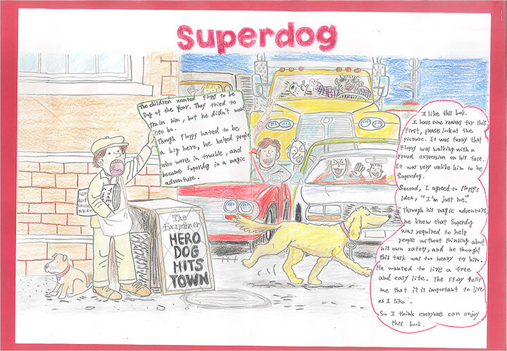 oxford big read oxford big read