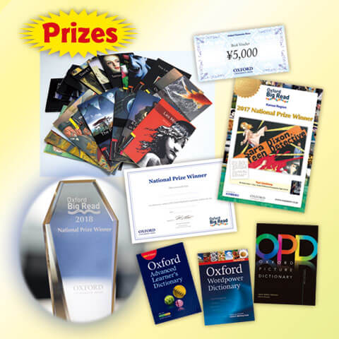 prizes