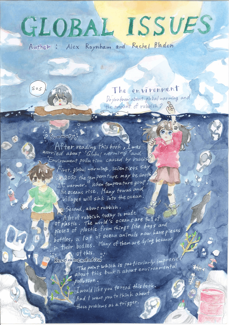 Oxford Big Read 2019 Oxford University Press