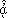 {alenisisubfrown}