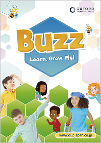Buzz (日本語併記・PDF版)