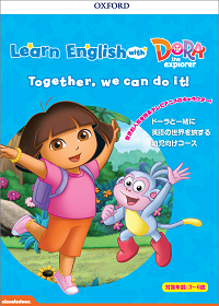 Learn English With Dora The Explorer Catalogue Pdf Download Oxford University Press