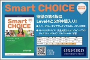 Smart Choice 4th Edition