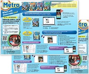Metro