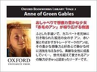 Oxford Bookworms Library Stage 2: Anne of Green Gables