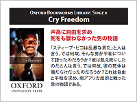 Oxford Bookworms Library Stage 6: Cry Freedom