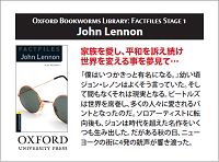 Oxford Bookworms Library Stage 1: John Lennon