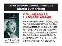 Oxford Bookworms Library Stage 3: Martin Luther King
