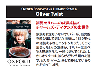 Oxford Bookworms Library Stage 6: Oliver Twist