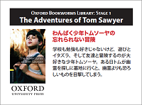 Oxford Bookworms Library Stage 1: The Adventures of Tom Sawyer