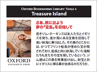Oxford Bookworms Library Stage 4: Treasure Island