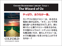 Oxford Bookworms Library Stage 1: The Wizard of Oz