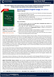 Garner’s Modern English Usage, 5th editionチラシ