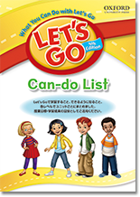 Let's Go Can-Do List表紙