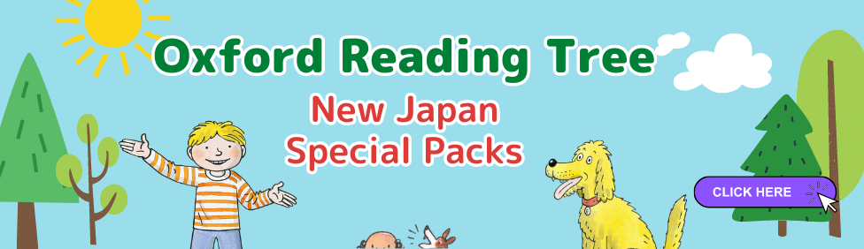 ORT Special Packs