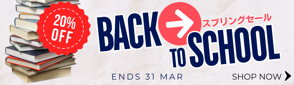 Spring Sale