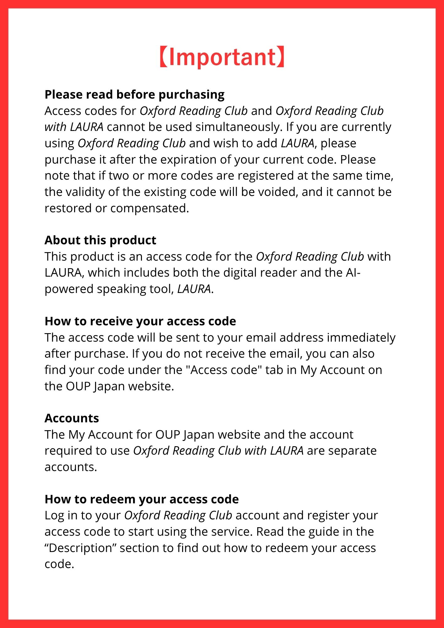 Oxford Reading Club with LAURA 12-month access code