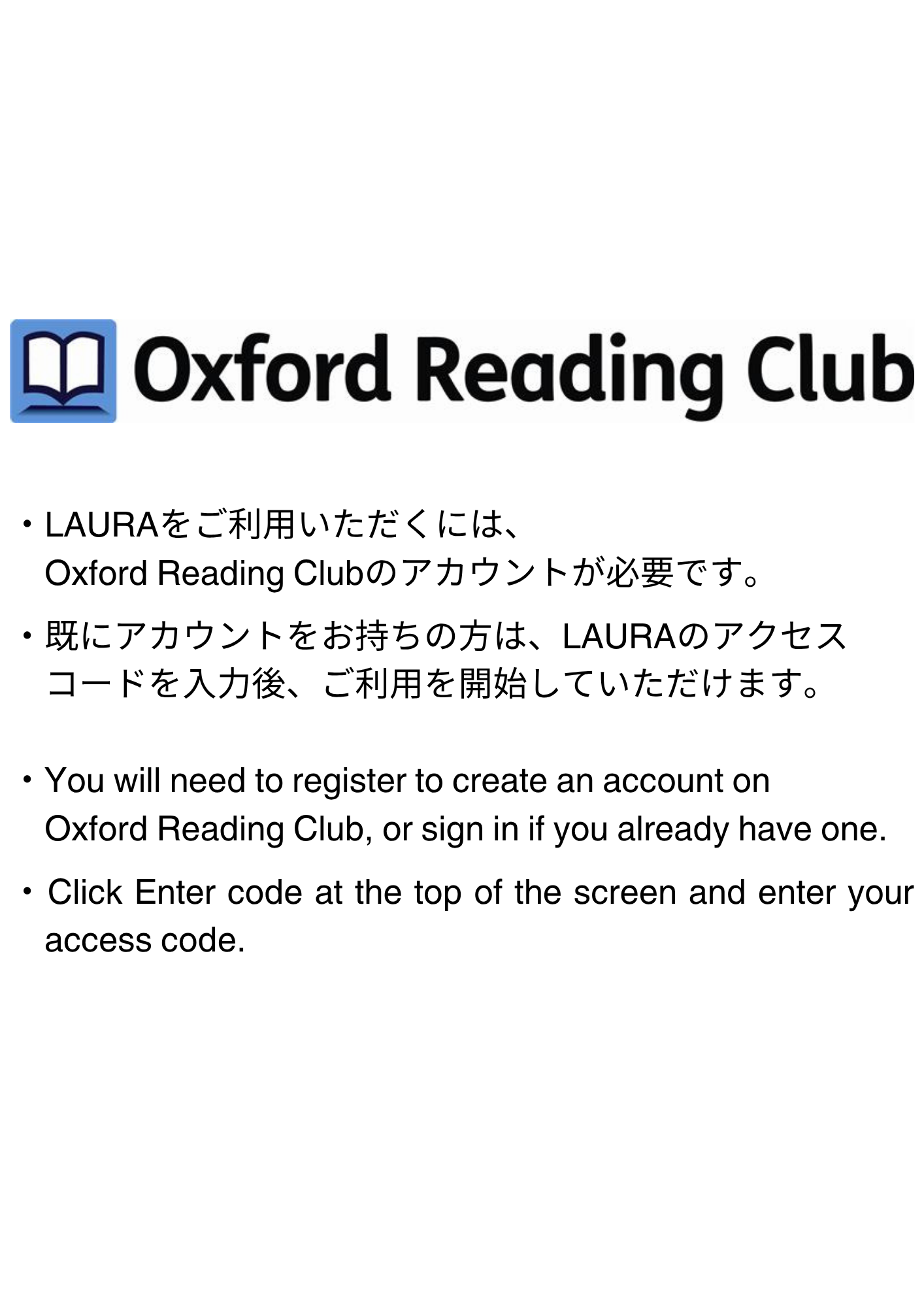 Let's Go: Level 6: Student Book with LAURA 12 month access code