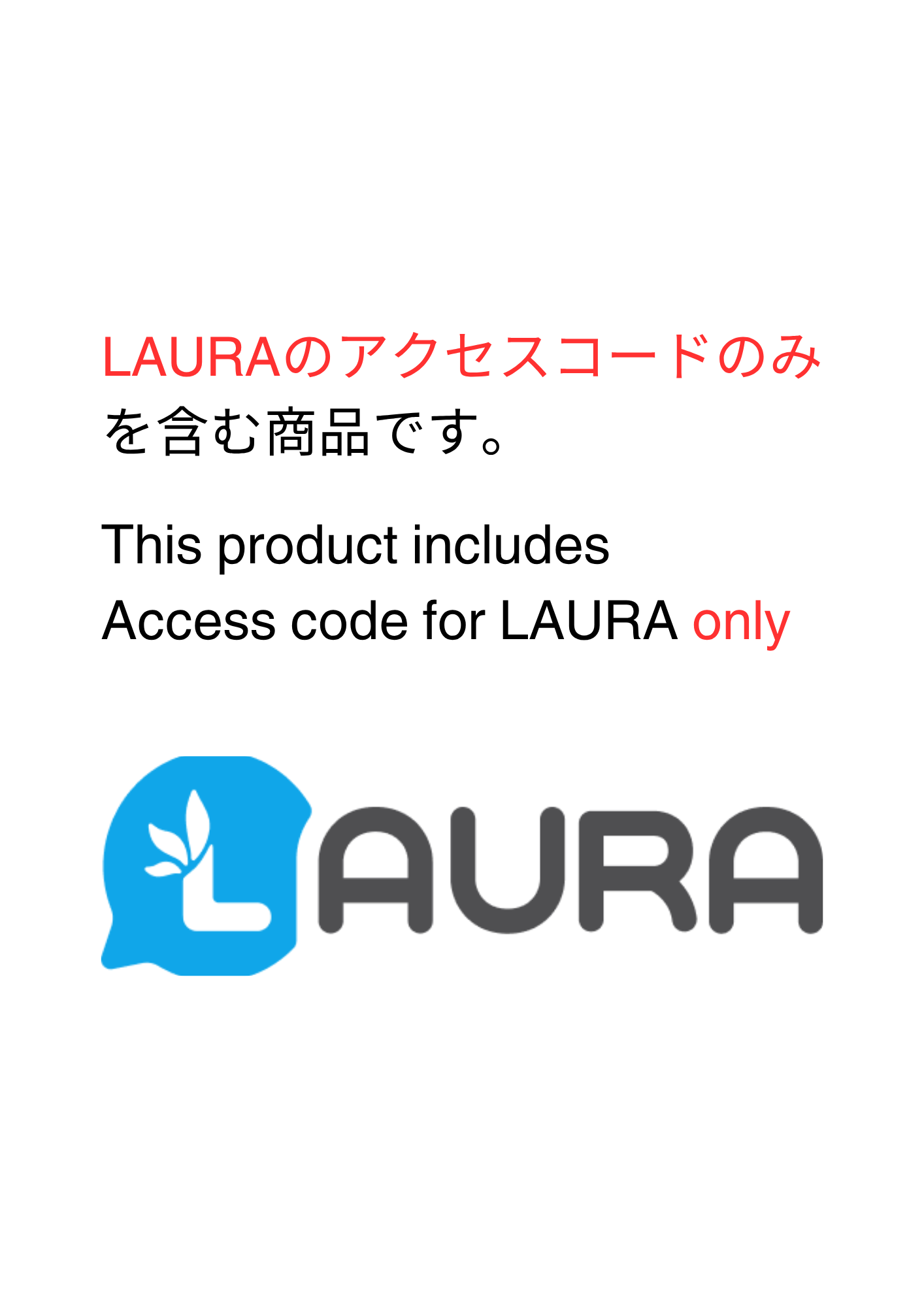 Let's Go with LAURA: Level 6:  12 month access code