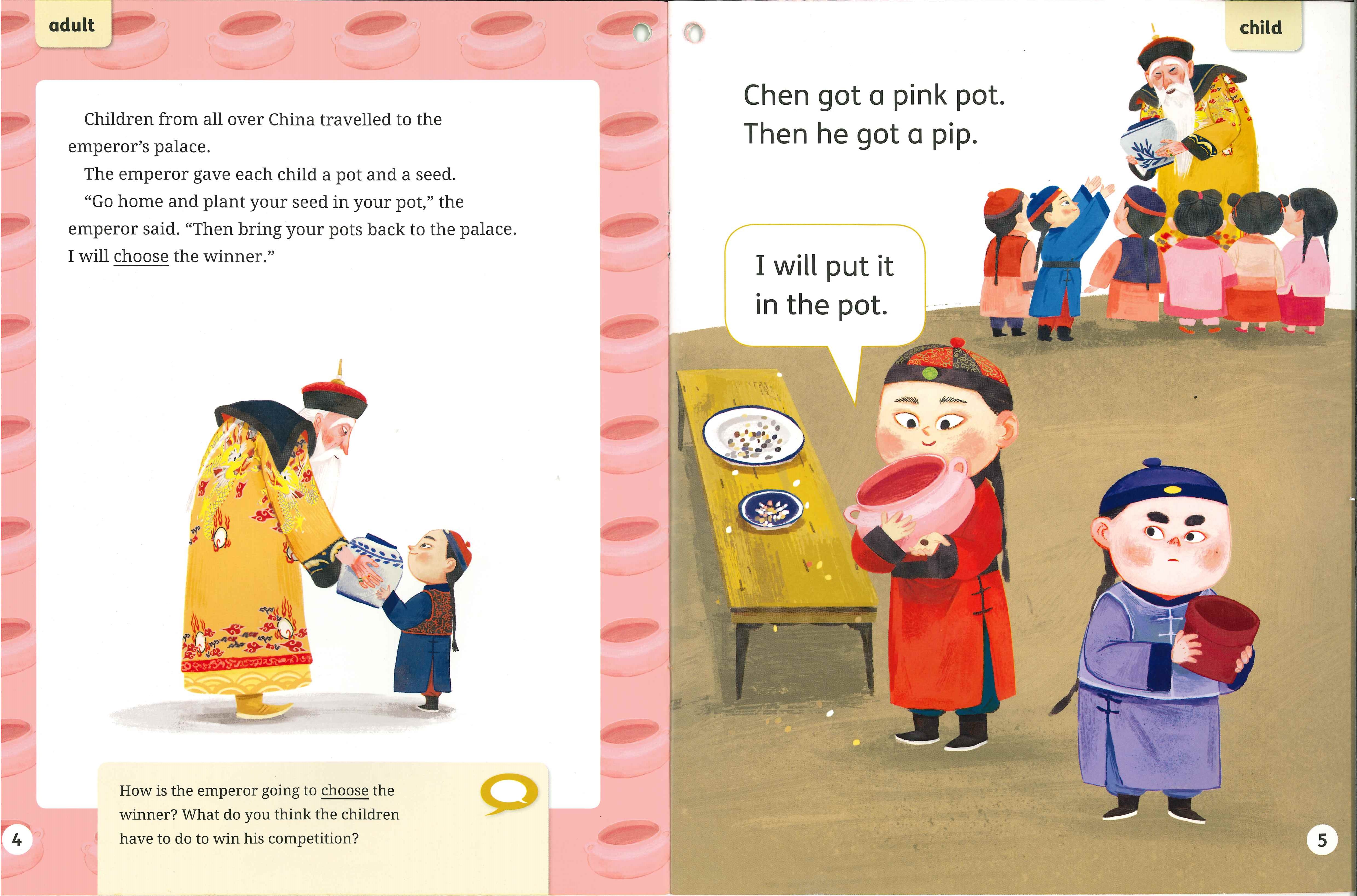 Oxford Reading Tree Word Sparks: Levels 1-12: Singles Pack