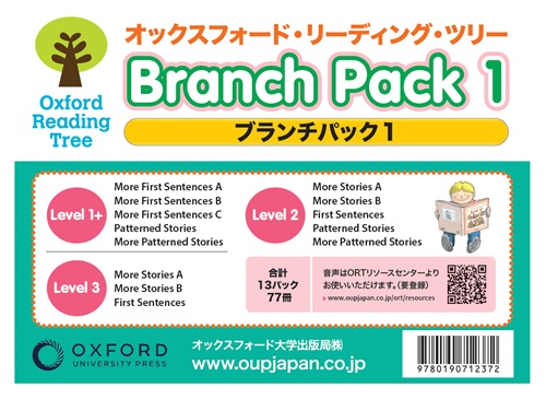 Oxford Reading Tree Branch Pack 1 without CD 2025 Edition