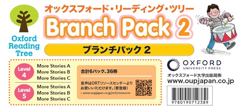 Oxford Reading Tree Branch Pack 2 without CD 2025 Edition