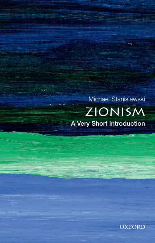 Zionism: A Very Short Introduction [#507]