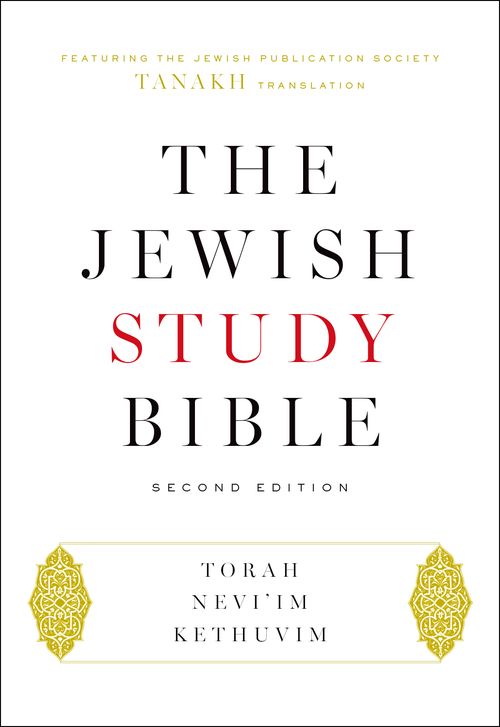 The Jewish Study Bible (2nd edition)