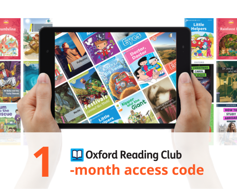Oxford Reading Club 1-month access code