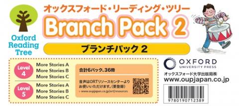 Oxford Reading Tree Trunk Pack A without CD 2025 Edition | Oxford