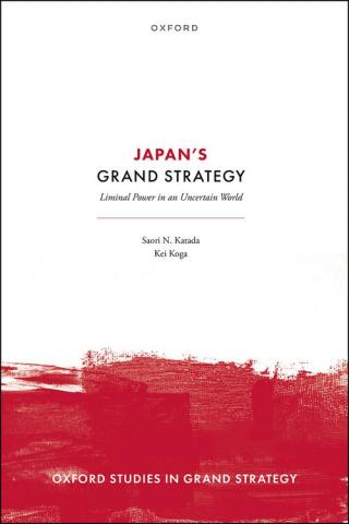 A Modern History of Japan: From Tokugawa Times to the Present (4th