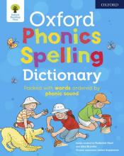 子ども向け英語の本 | Oxford University Press