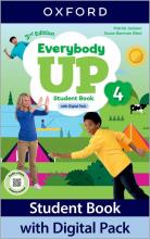 Amazon.co.jp: 小学校英語教科書 NEW HORIZON ELEMENTARY&PD