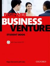 Business Venture | Oxford University Press