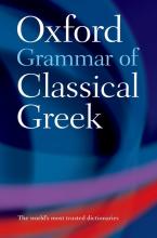 Classical & modern Greek languages | Oxford University Press