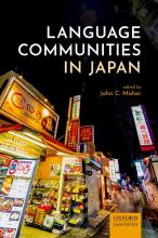 洋書 Linguistic Auditing B98MSFD05 - Form 5498-SA HSA, Archer MSA, or Medicare