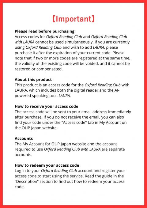Oxford Reading Club with LAURA 12-month access code