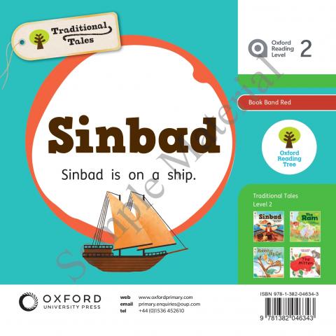 Oxford Reading Tree: Traditional Tales: Level 2: More Stories