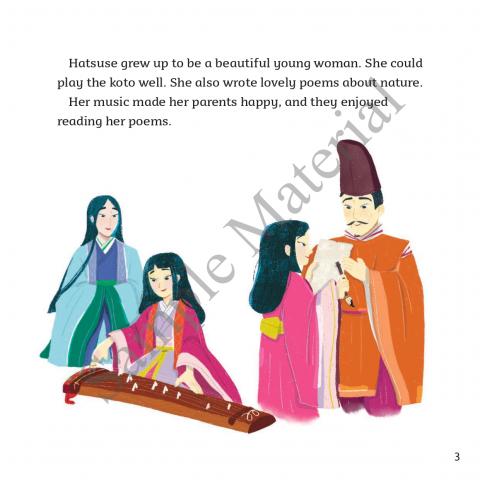 Oxford Reading Tree: Traditional Tales: Level 7: More Stories