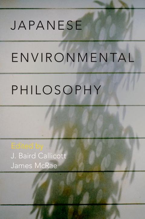 Japanese Environmental Philosophy