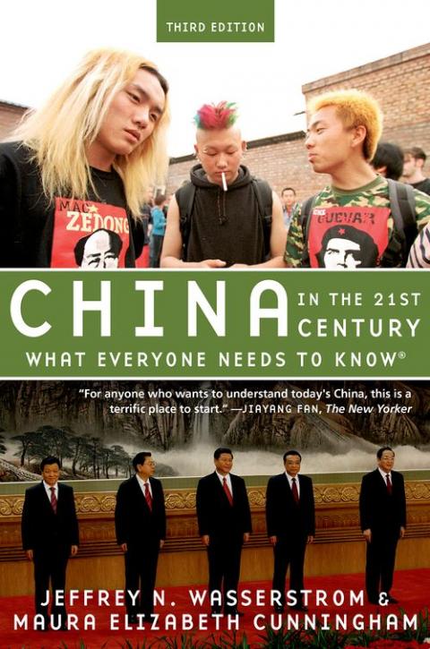 China in the 21st Century: What Everyone Needs to Know® (3rd edition)