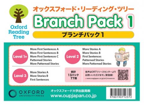 Oxford Reading Tree Branch Pack 1 without CD 2025 Edition | Oxford