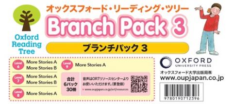 Oxford Reading Tree Branch Pack 3 without CD 2025 Edition