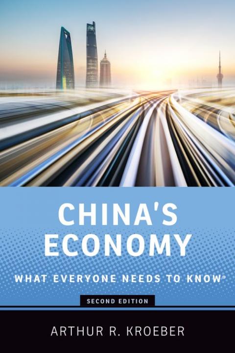China's Economy: What Everyone Needs to Know® (2nd edition)