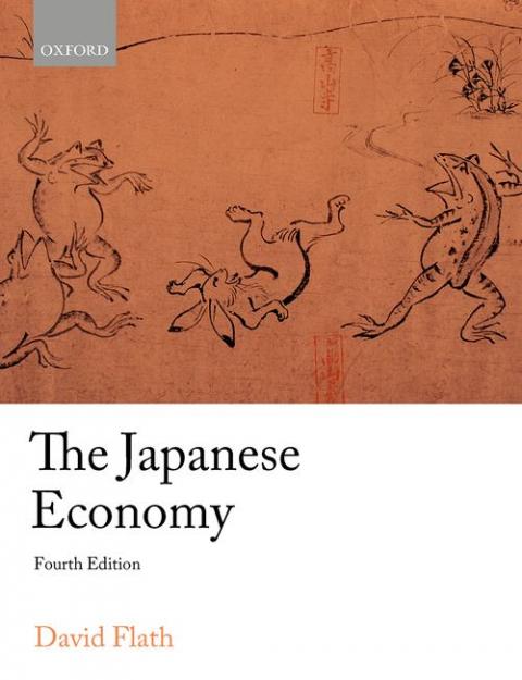 The Japanese Economy (4th edition)