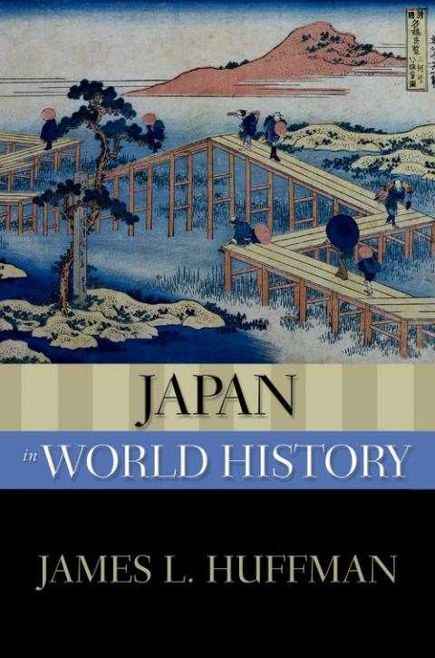 Japan in World History | Oxford University Press