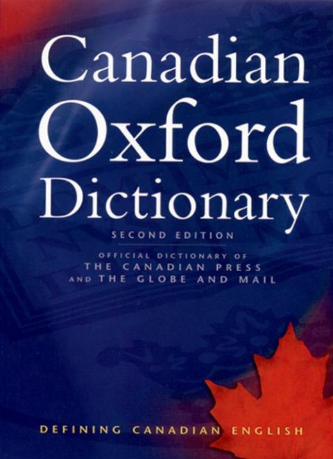 Canadian Oxford Dictionary (2nd edition)