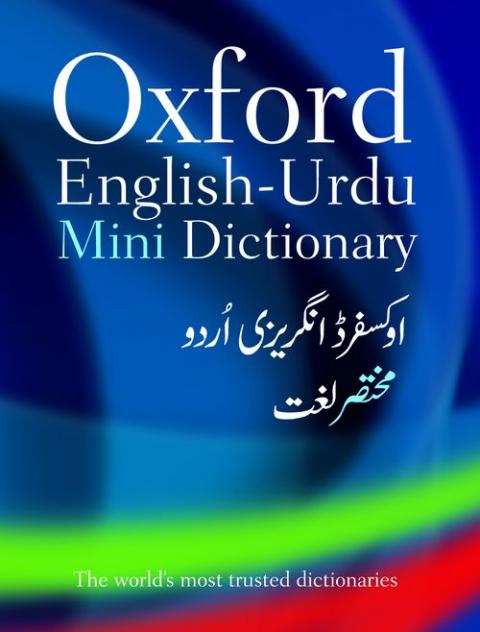 Oxford English-Urdu Mini Dictionary