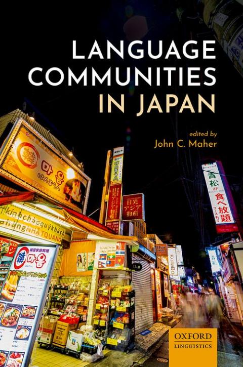 Language Communities in Japan | Oxford University Press