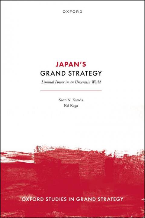 Japan's Grand Strategy | Oxford University Press